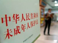 面对校园霸凌，孩子如何自救？一课未成年保护法培训助你强化法律武装！